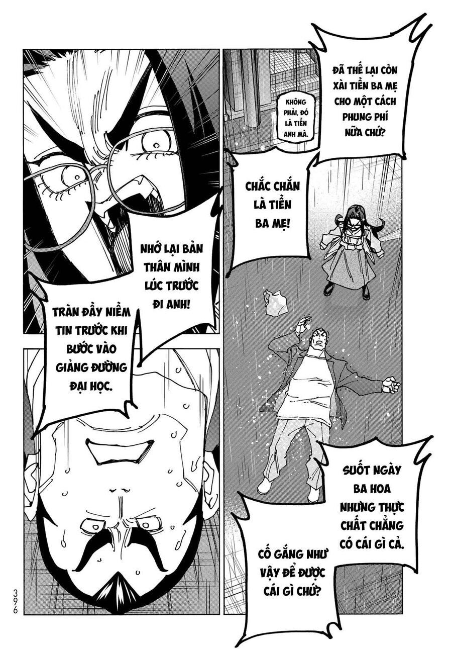 Ponkotsu Fuukiin To Skirt Take Ga Futekisetsu Na Jk No Hanashi Chapter 73 - 15