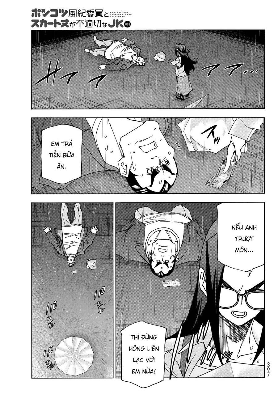 Ponkotsu Fuukiin To Skirt Take Ga Futekisetsu Na Jk No Hanashi Chapter 73 - 16