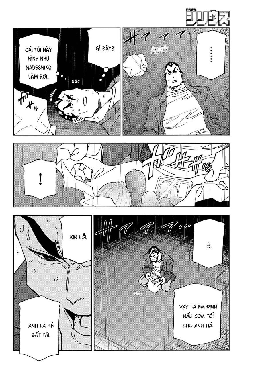 Ponkotsu Fuukiin To Skirt Take Ga Futekisetsu Na Jk No Hanashi Chapter 73 - 17