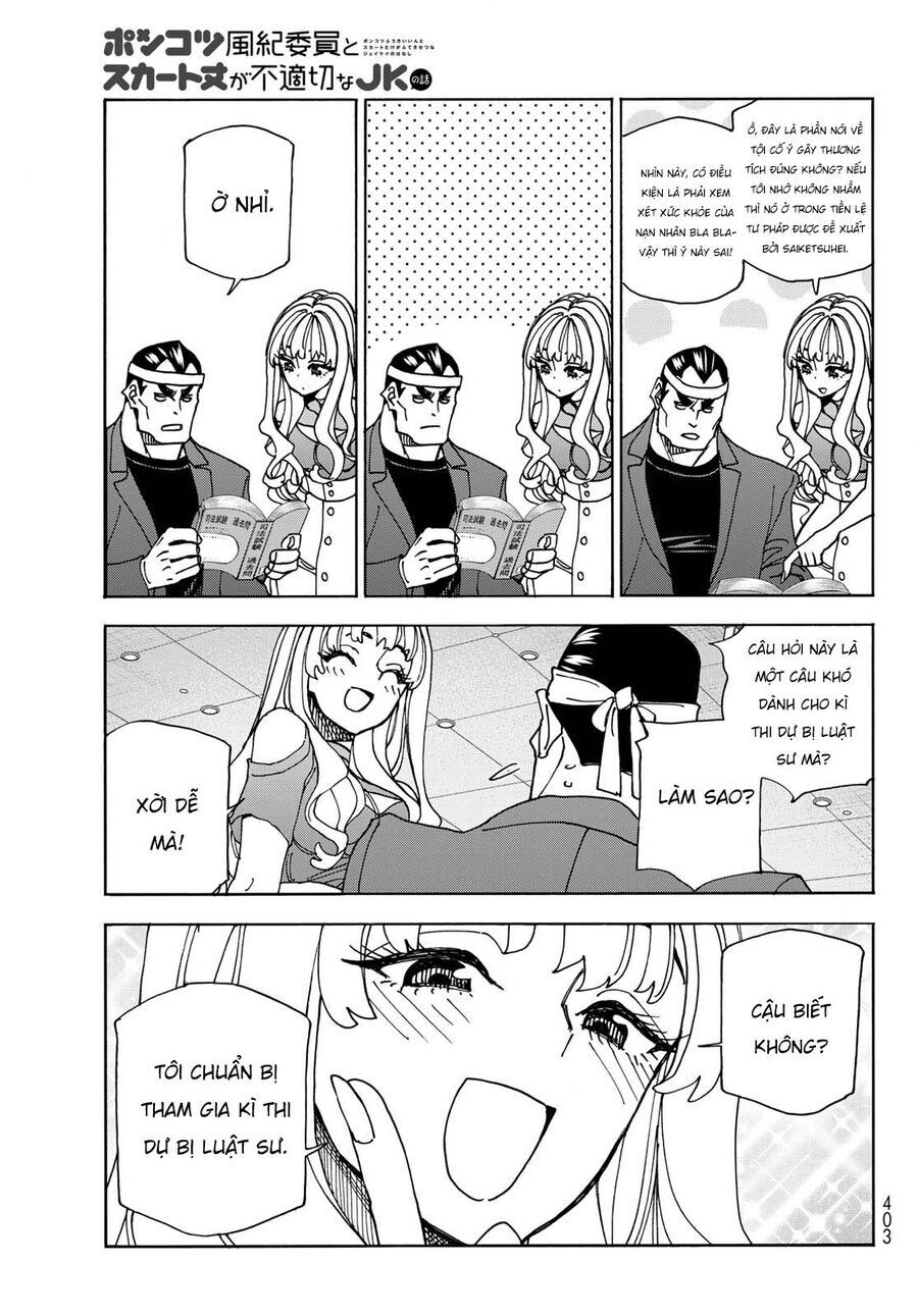 Ponkotsu Fuukiin To Skirt Take Ga Futekisetsu Na Jk No Hanashi Chapter 73 - 22