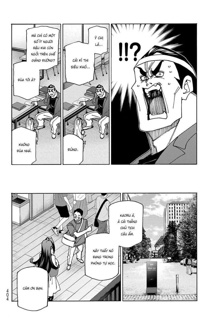 Ponkotsu Fuukiin To Skirt Take Ga Futekisetsu Na Jk No Hanashi Chapter 73 - 23