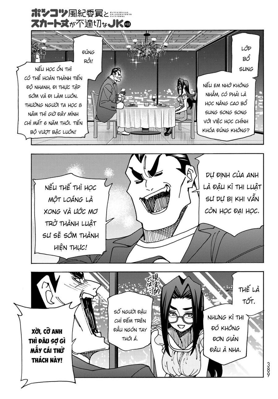 Ponkotsu Fuukiin To Skirt Take Ga Futekisetsu Na Jk No Hanashi Chapter 73 - 8