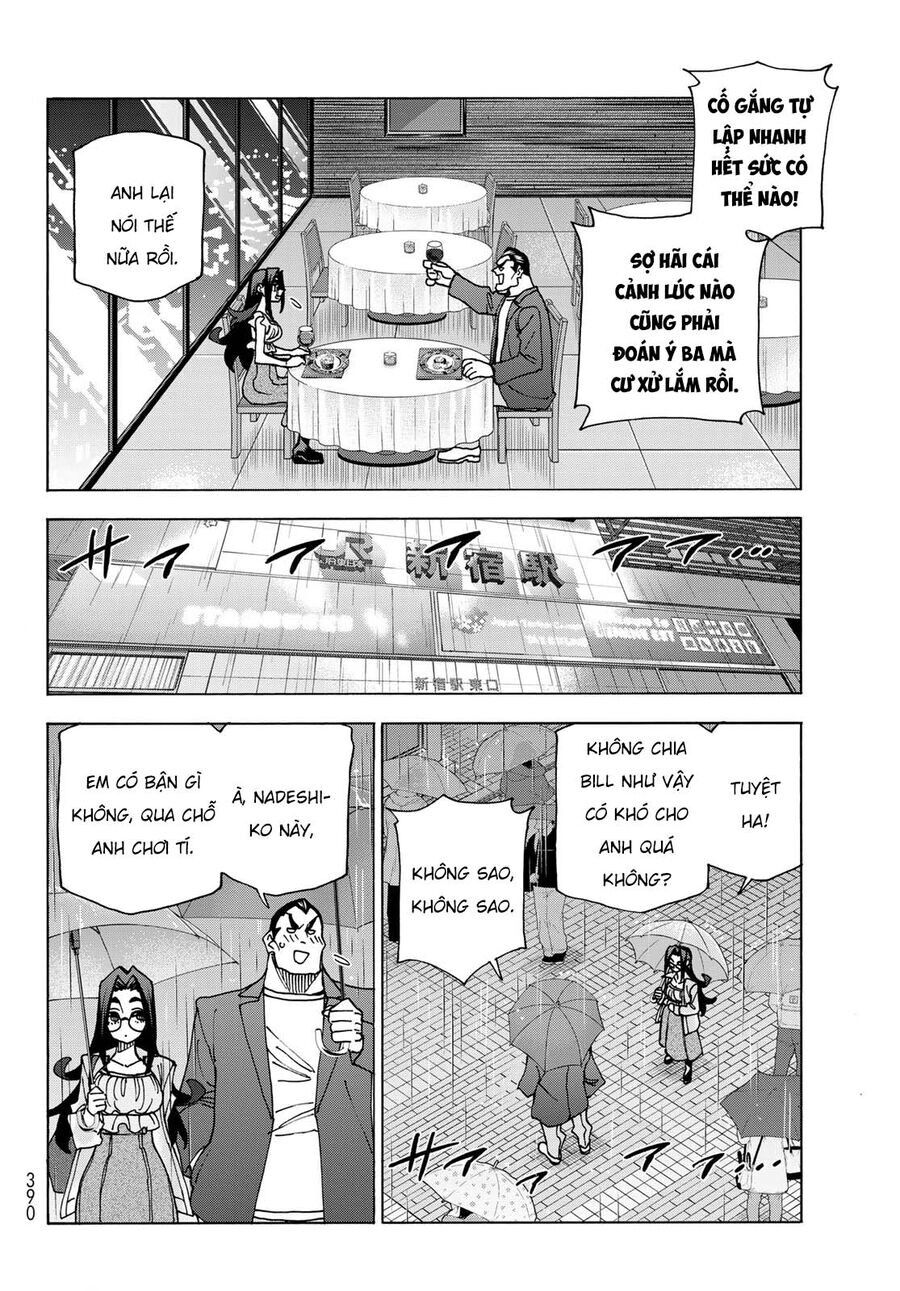 Ponkotsu Fuukiin To Skirt Take Ga Futekisetsu Na Jk No Hanashi Chapter 73 - 9