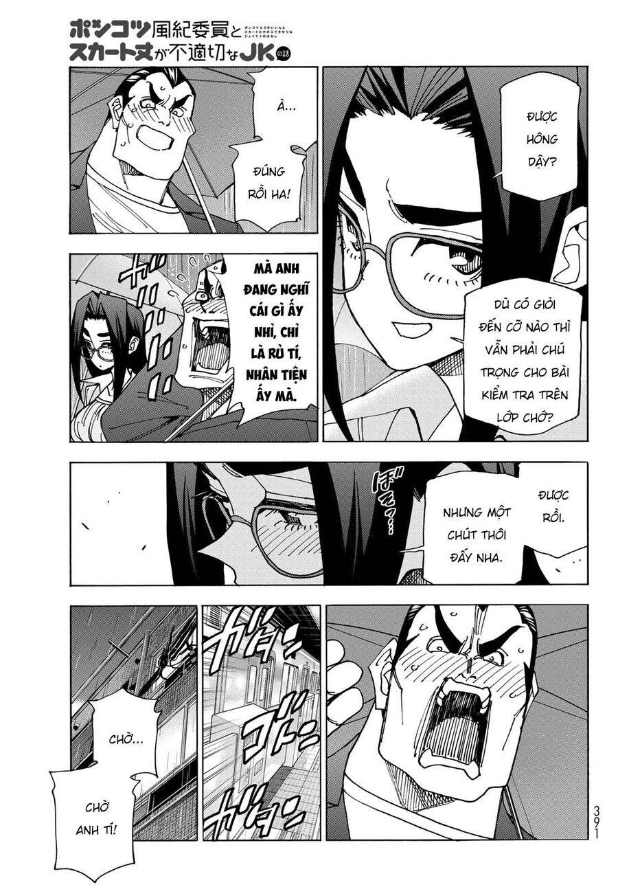 Ponkotsu Fuukiin To Skirt Take Ga Futekisetsu Na Jk No Hanashi Chapter 73 - 10