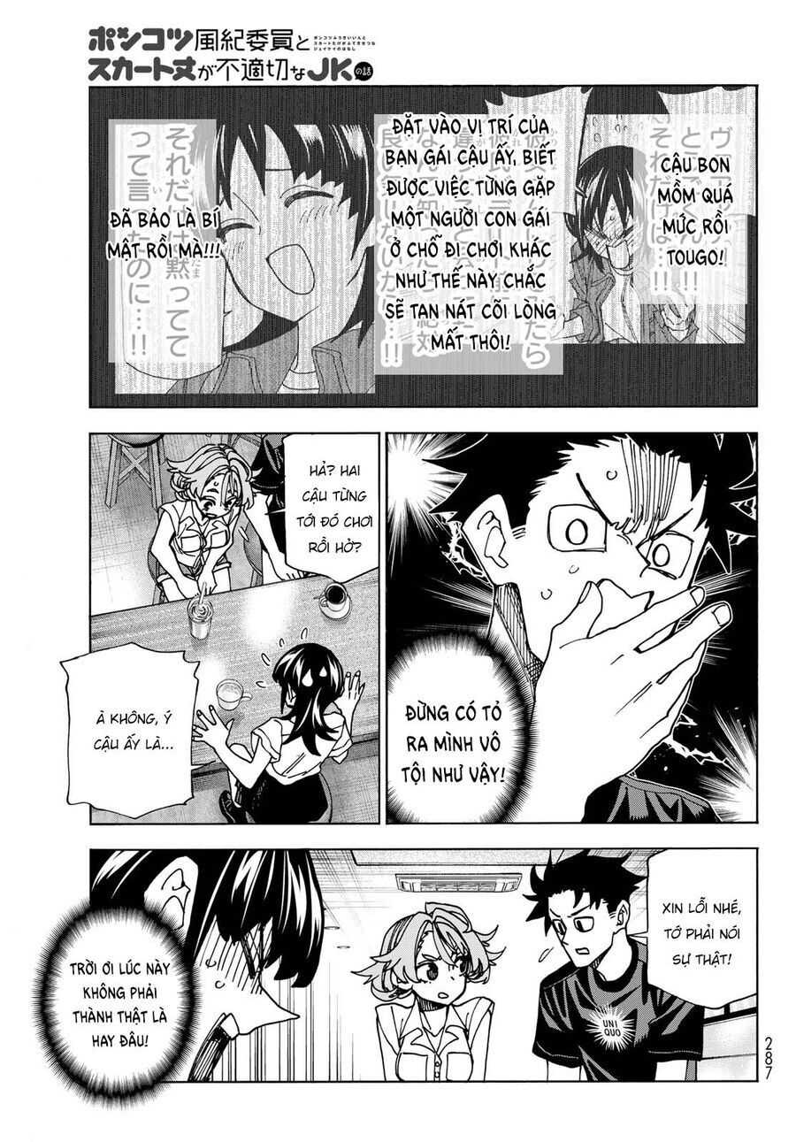 Ponkotsu Fuukiin To Skirt Take Ga Futekisetsu Na Jk No Hanashi Chapter 74 - 12