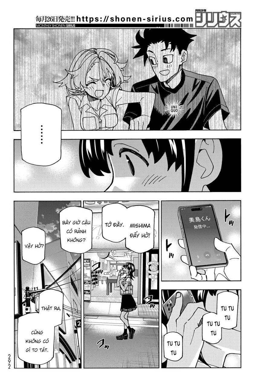 Ponkotsu Fuukiin To Skirt Take Ga Futekisetsu Na Jk No Hanashi Chapter 74 - 17