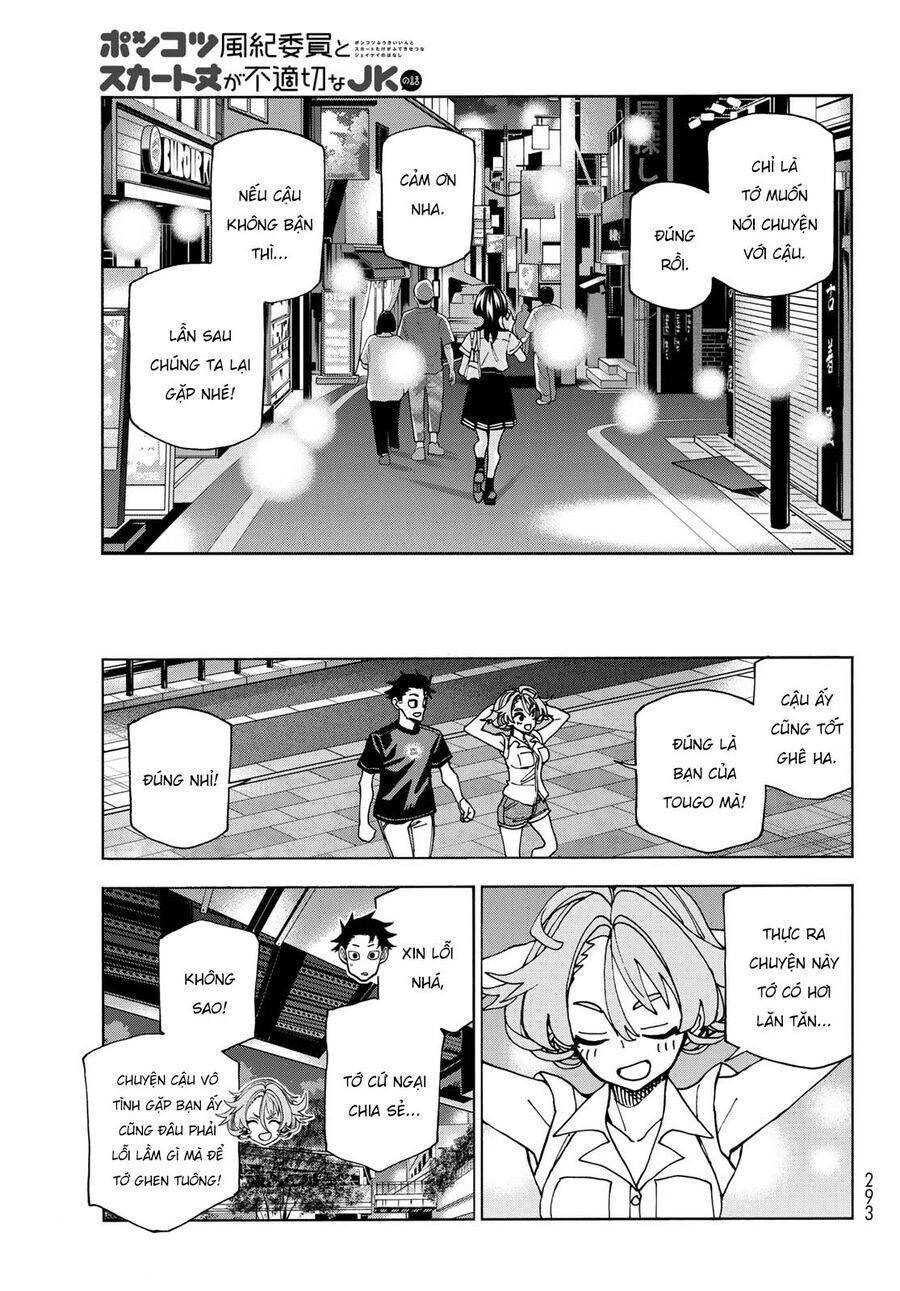 Ponkotsu Fuukiin To Skirt Take Ga Futekisetsu Na Jk No Hanashi Chapter 74 - 18