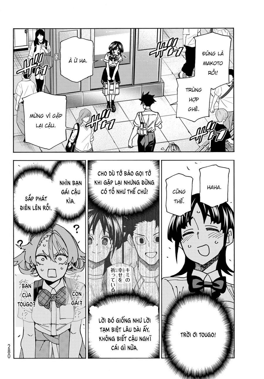 Ponkotsu Fuukiin To Skirt Take Ga Futekisetsu Na Jk No Hanashi Chapter 74 - 5