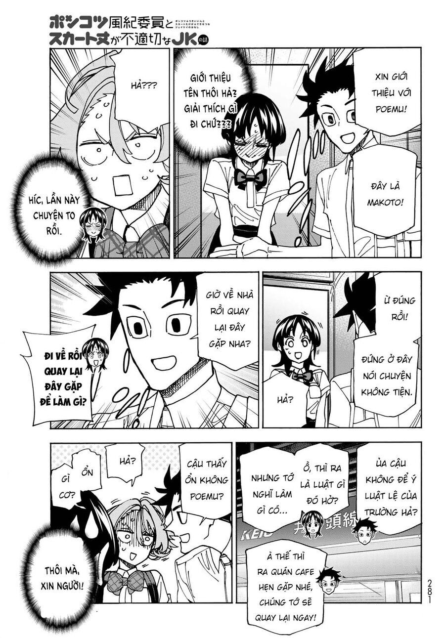 Ponkotsu Fuukiin To Skirt Take Ga Futekisetsu Na Jk No Hanashi Chapter 74 - 6