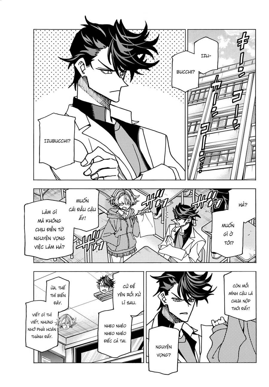 Ponkotsu Fuukiin To Skirt Take Ga Futekisetsu Na Jk No Hanashi Chapter 61 - 3