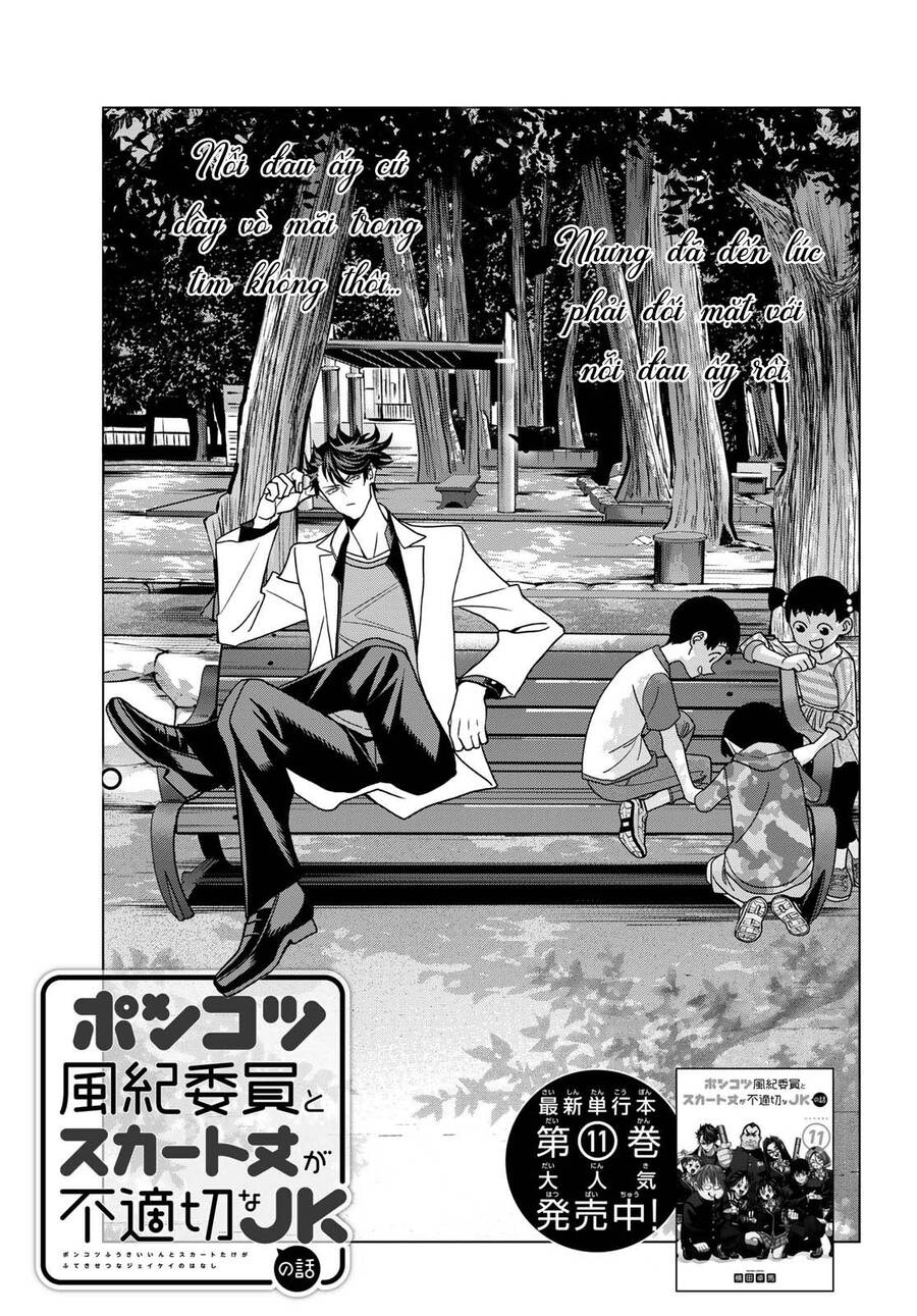 Ponkotsu Fuukiin To Skirt Take Ga Futekisetsu Na Jk No Hanashi Chapter 61 - 5
