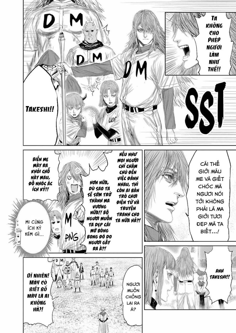 Thú Cưng Của Em Gái Tôi Là Ma Kiếm Chapter  101 - 9