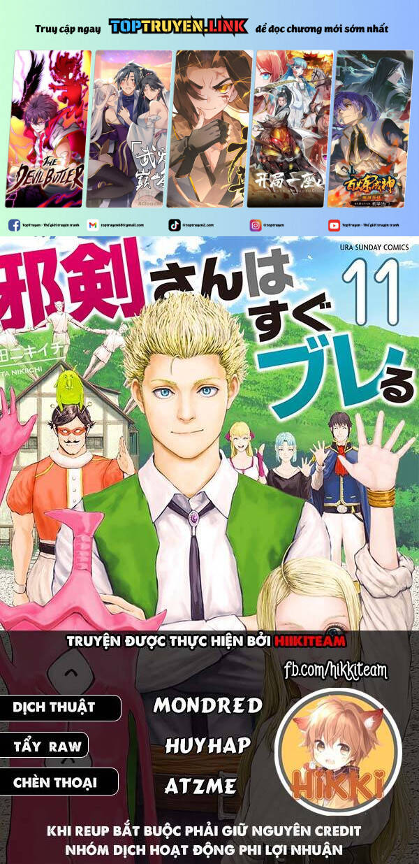 Thú Cưng Của Em Gái Tôi Là Ma Kiếm Chapter  103 - 2