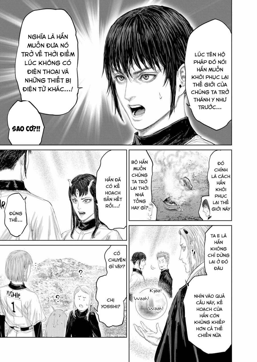 Thú Cưng Của Em Gái Tôi Là Ma Kiếm Chapter  103 - 7