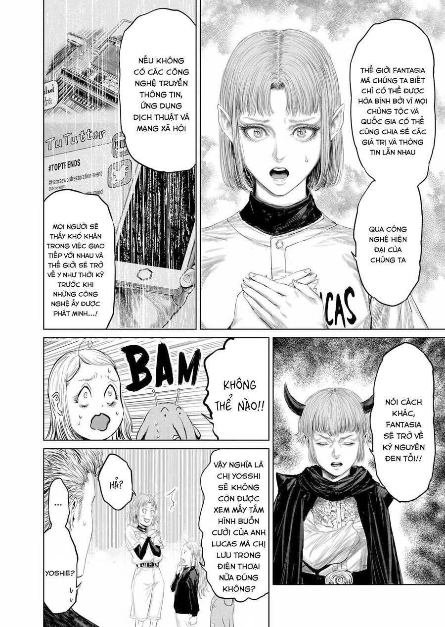 Thú Cưng Của Em Gái Tôi Là Ma Kiếm Chapter  103 - 8