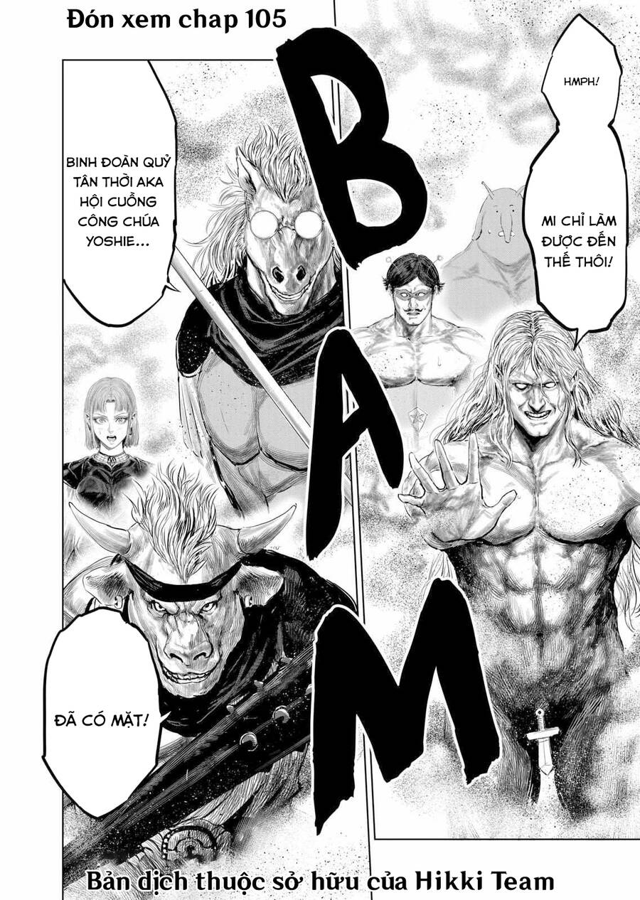 Thú Cưng Của Em Gái Tôi Là Ma Kiếm Chapter  104 - 17