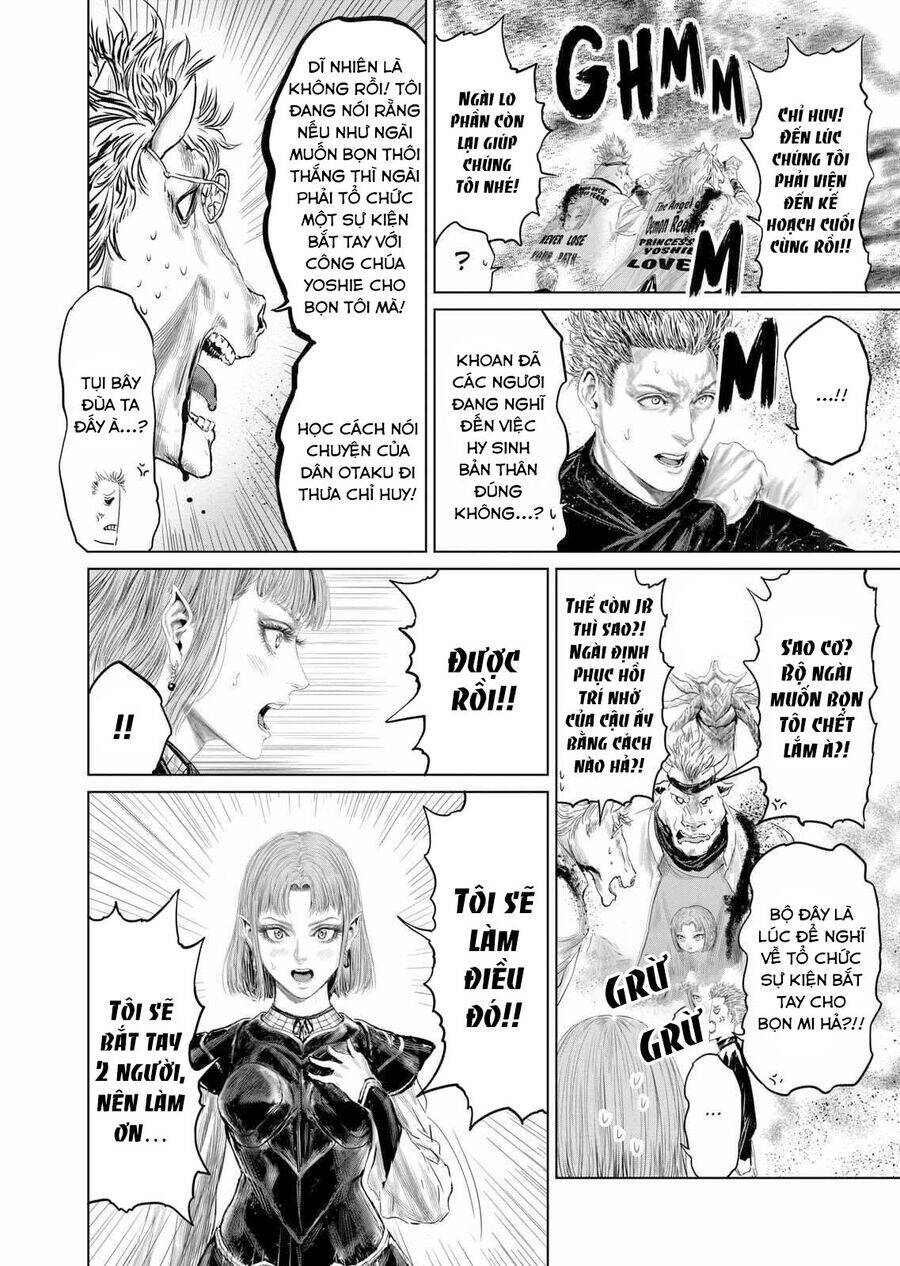 Thú Cưng Của Em Gái Tôi Là Ma Kiếm Chapter 105 - 13