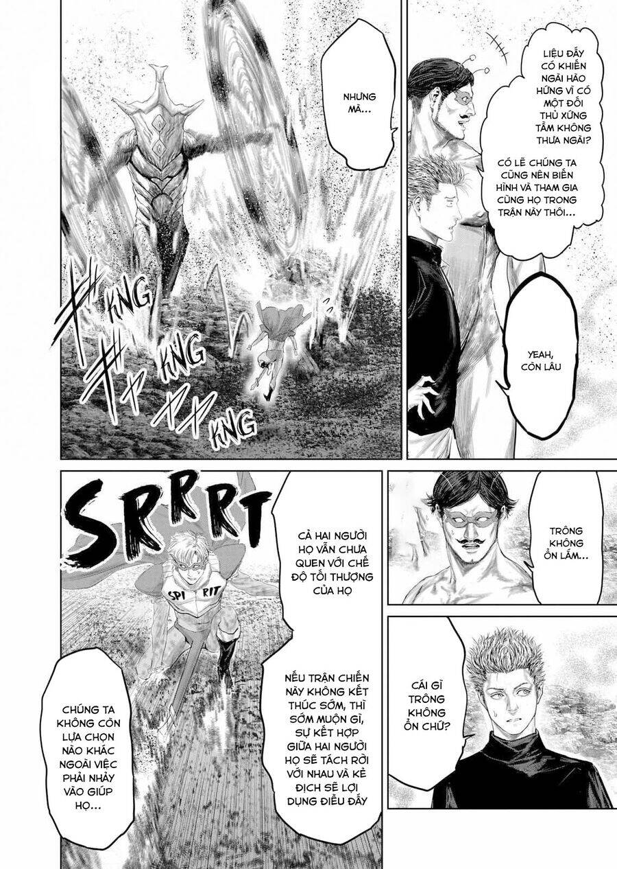 Thú Cưng Của Em Gái Tôi Là Ma Kiếm Chapter 106 - 11