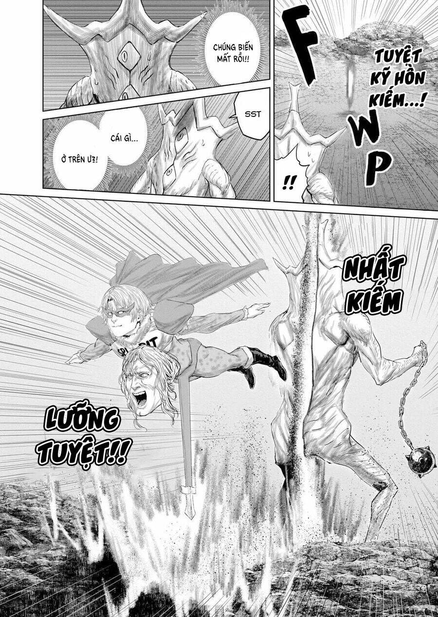 Thú Cưng Của Em Gái Tôi Là Ma Kiếm Chapter 106 - 13