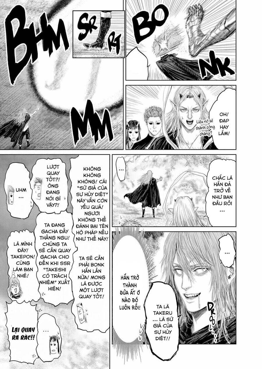 Thú Cưng Của Em Gái Tôi Là Ma Kiếm Chapter 107 - 12