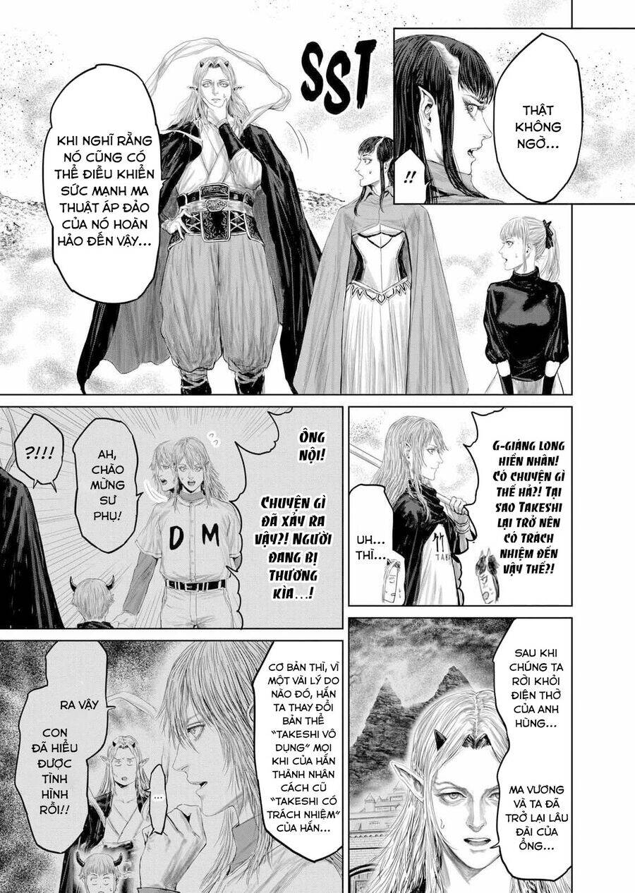 Thú Cưng Của Em Gái Tôi Là Ma Kiếm Chapter 107 - 6