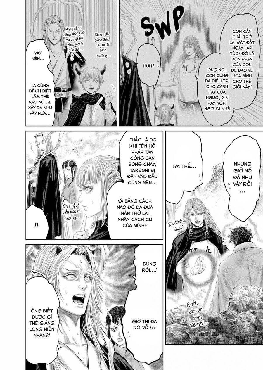 Thú Cưng Của Em Gái Tôi Là Ma Kiếm Chapter 107 - 7