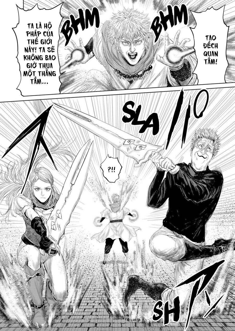 Thú Cưng Của Em Gái Tôi Là Ma Kiếm Chapter 109 - 5