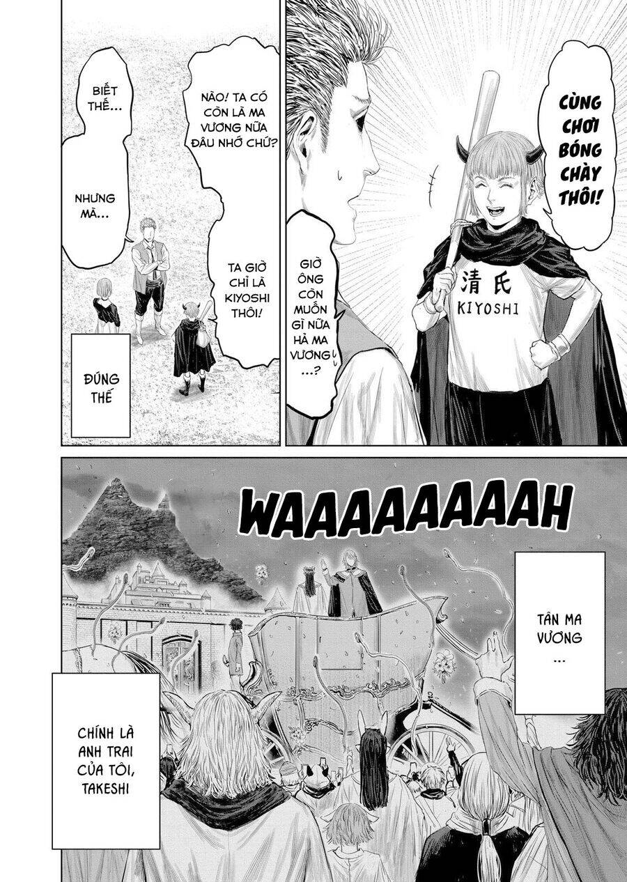 Thú Cưng Của Em Gái Tôi Là Ma Kiếm Chapter 110 - 6