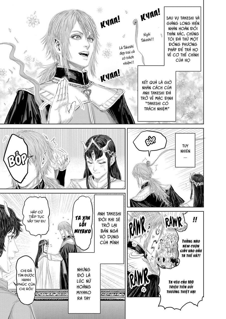 Thú Cưng Của Em Gái Tôi Là Ma Kiếm Chapter 110 - 7