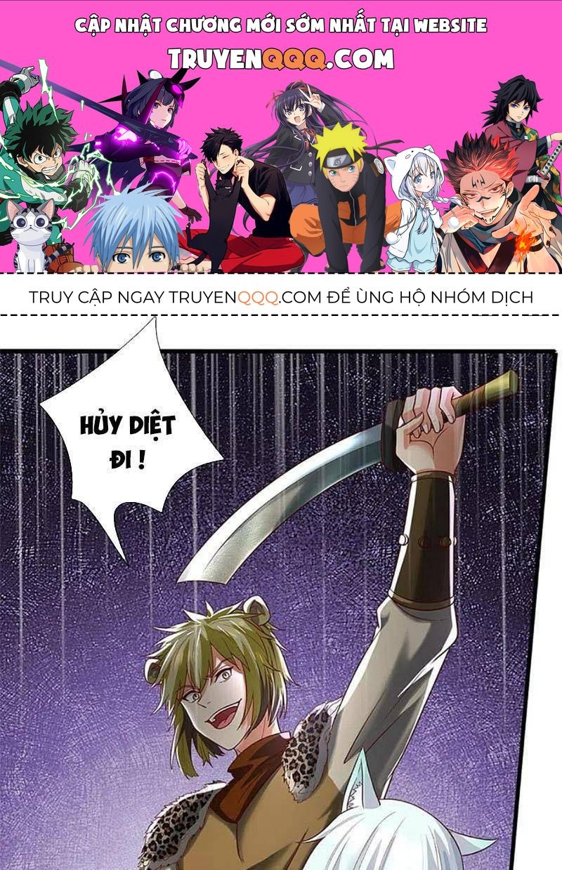 Nghịch Thiên Kiếm Thần Chapter 597.1 - 1