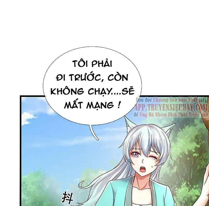 Nghịch Thiên Kiếm Thần Chapter 597.1 - 14