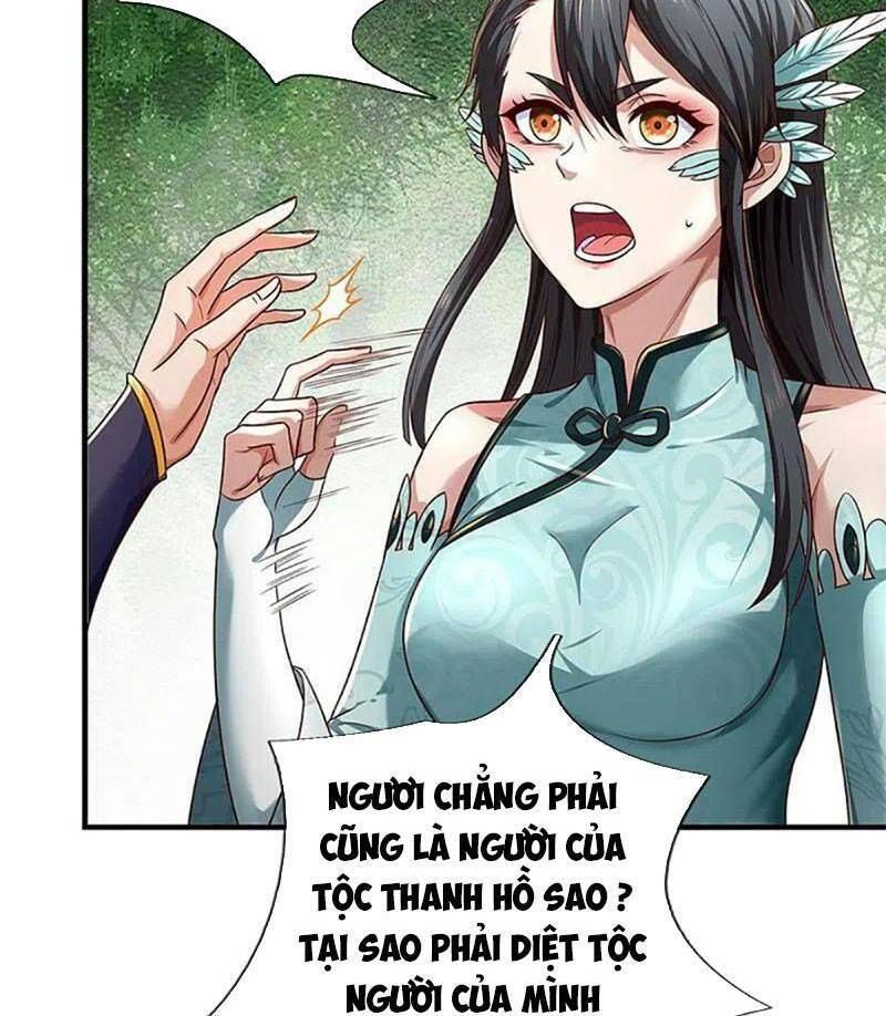 Nghịch Thiên Kiếm Thần Chapter 597.1 - 32