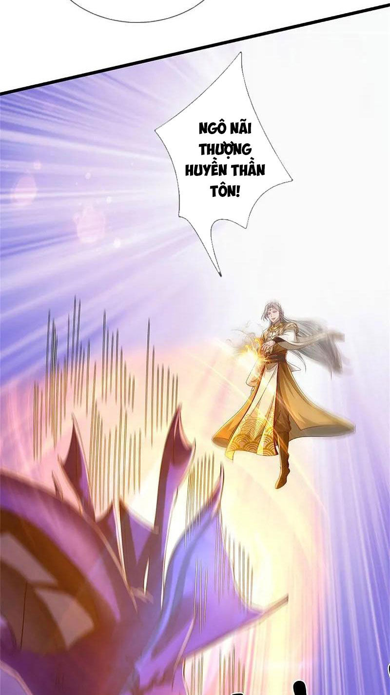 Nghịch Thiên Kiếm Thần Chapter 632 - 15