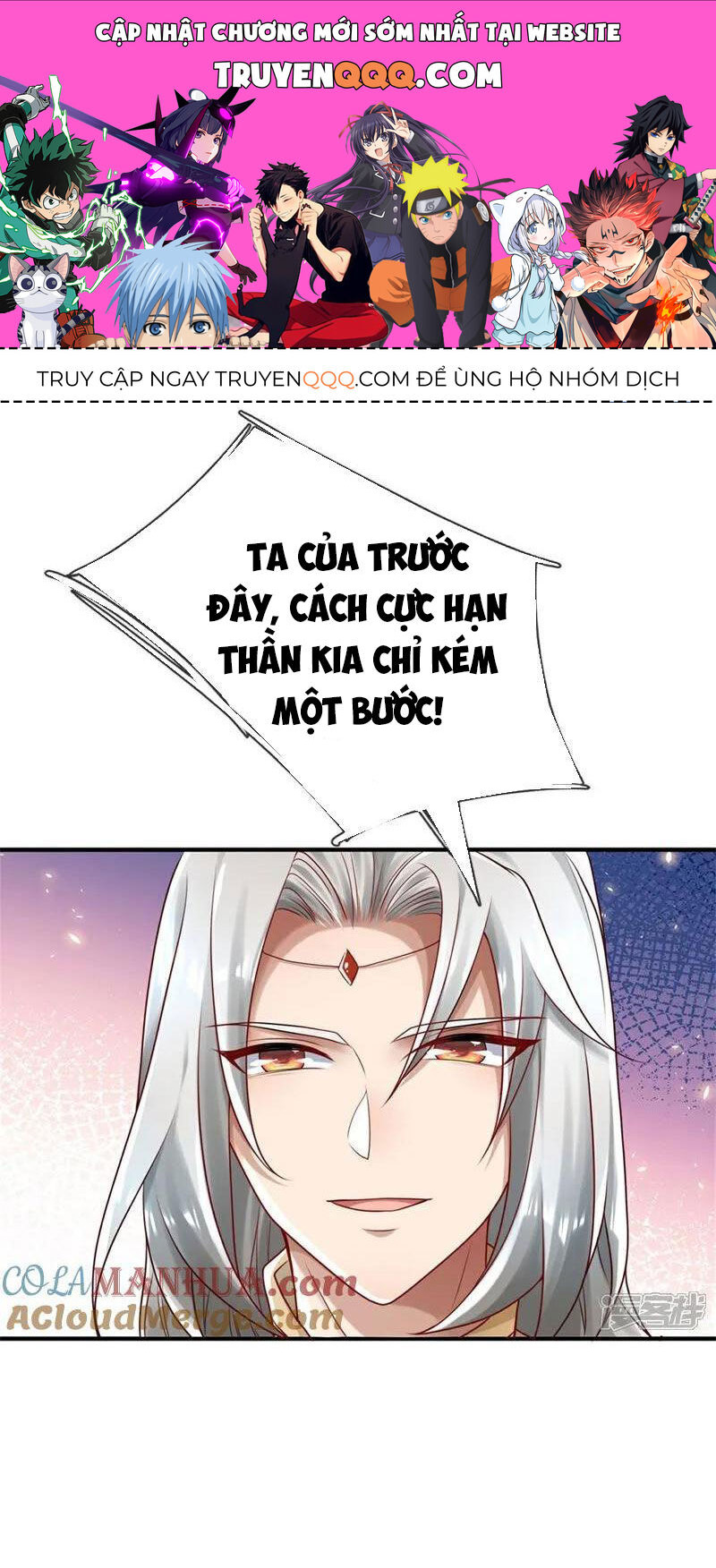 Nghịch Thiên Kiếm Thần Chapter 633 - 1