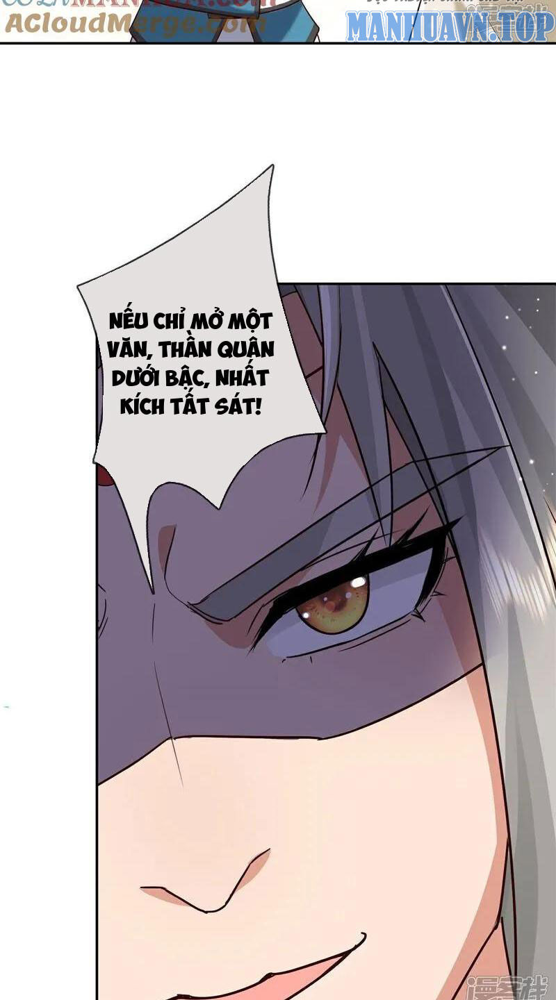 Nghịch Thiên Kiếm Thần Chapter 633 - 26