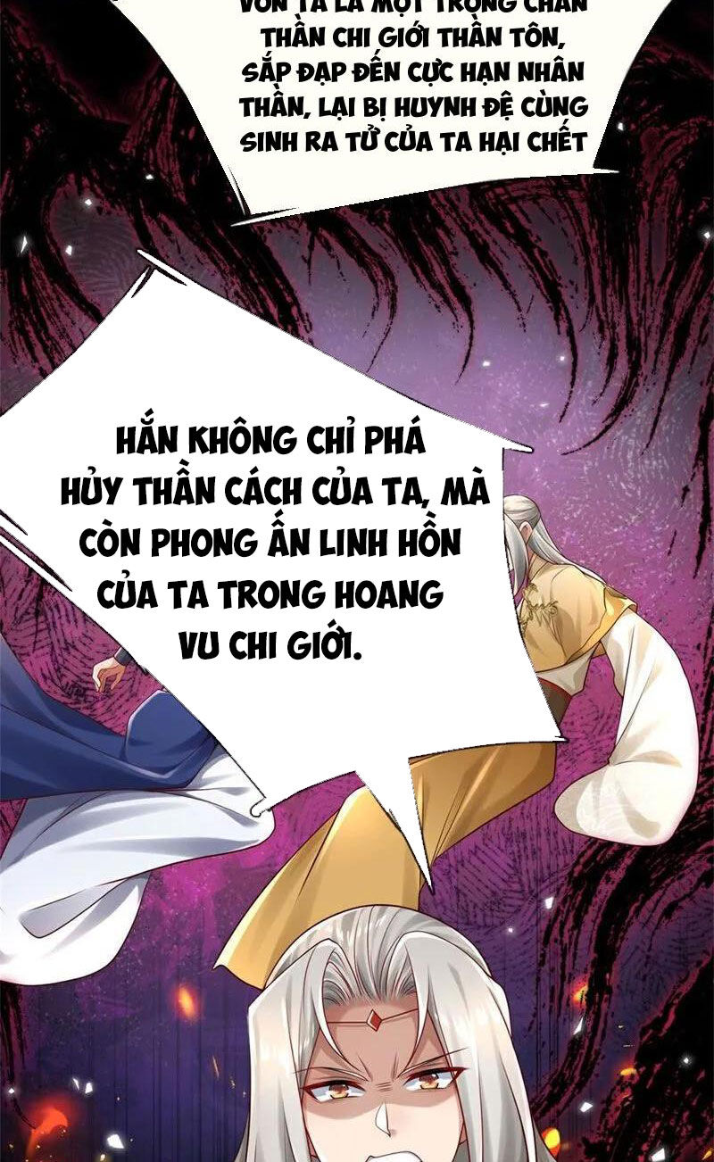 Nghịch Thiên Kiếm Thần Chapter 633 - 3