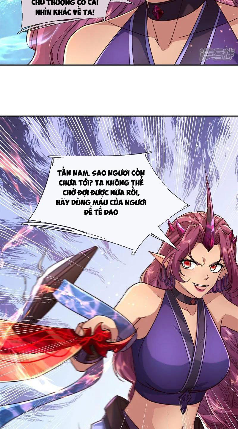 Nghịch Thiên Kiếm Thần Chapter 633 - 33