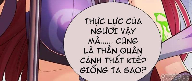 Nghịch Thiên Kiếm Thần Chapter 633 - 65