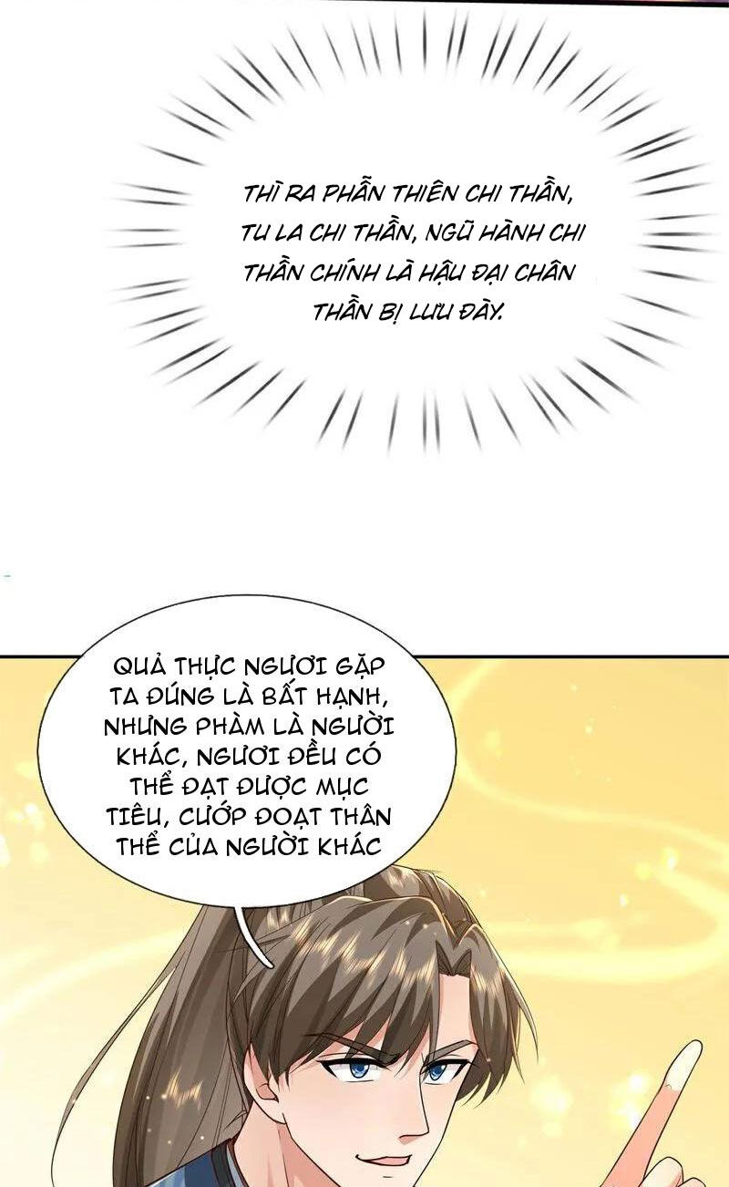 Nghịch Thiên Kiếm Thần Chapter 633 - 8