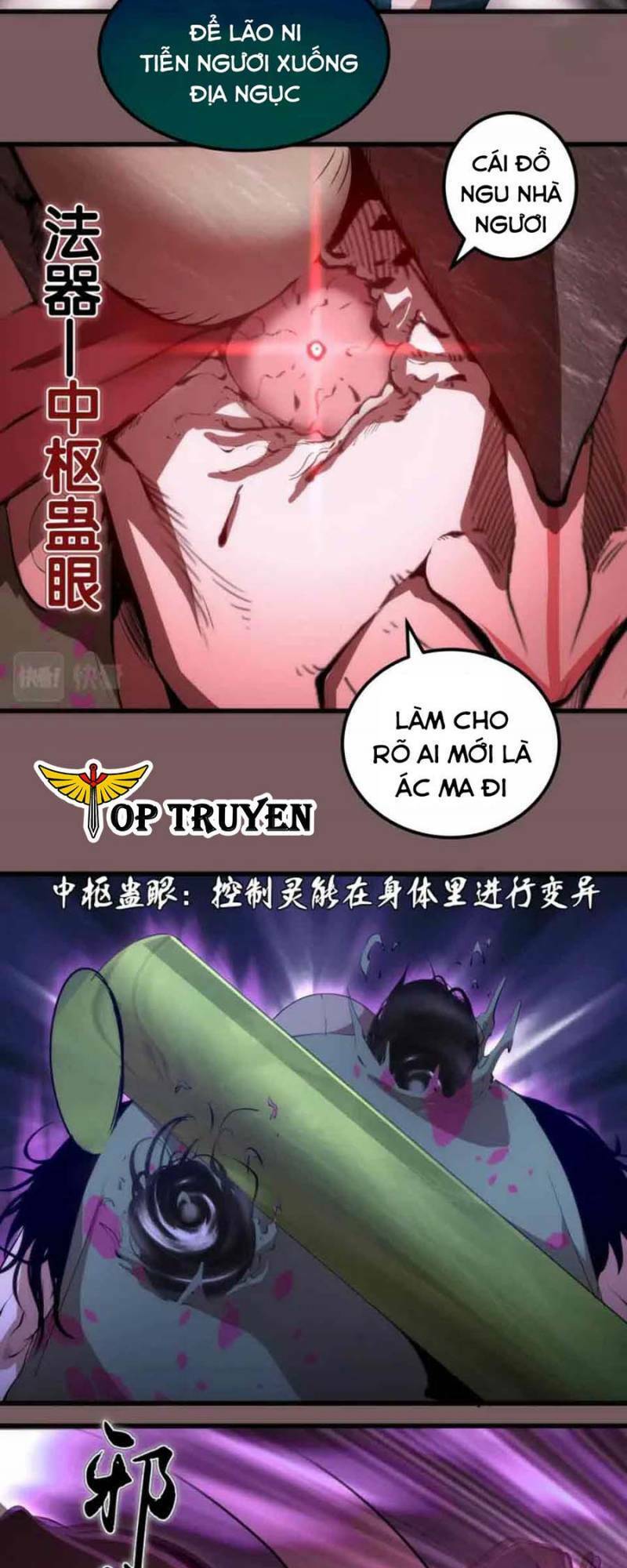 Cao Đẳng Linh Hồn Chapter 209 - 18