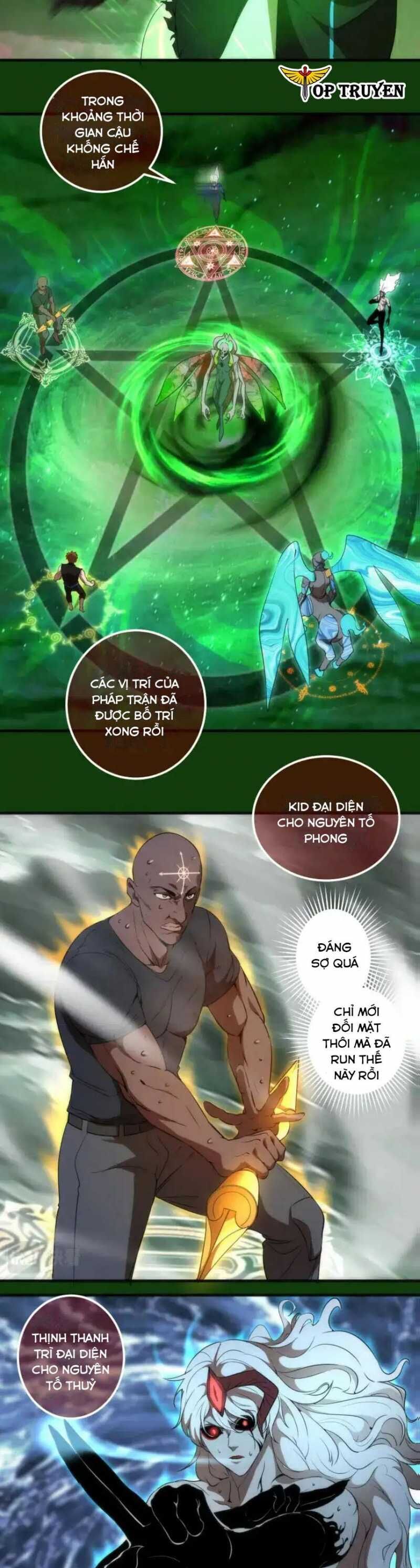 Cao Đẳng Linh Hồn Chapter 216 - 13