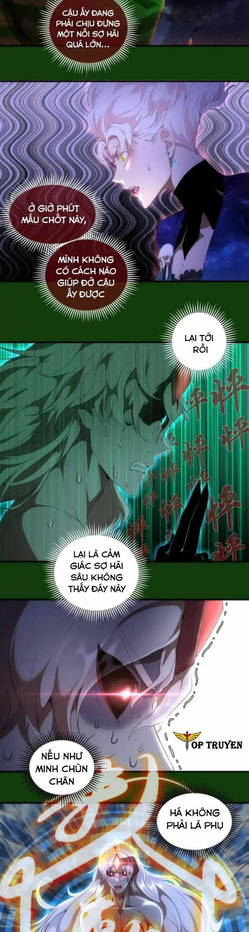 Cao Đẳng Linh Hồn Chapter 216 - 17