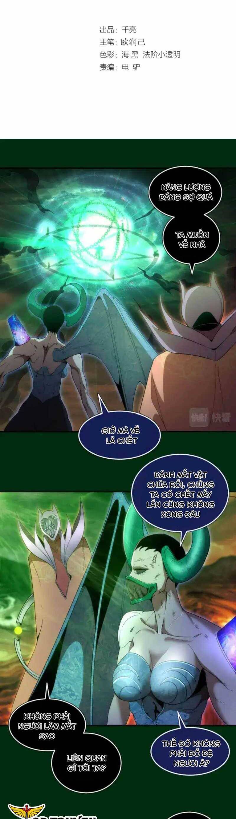 Cao Đẳng Linh Hồn Chapter 217 - 2