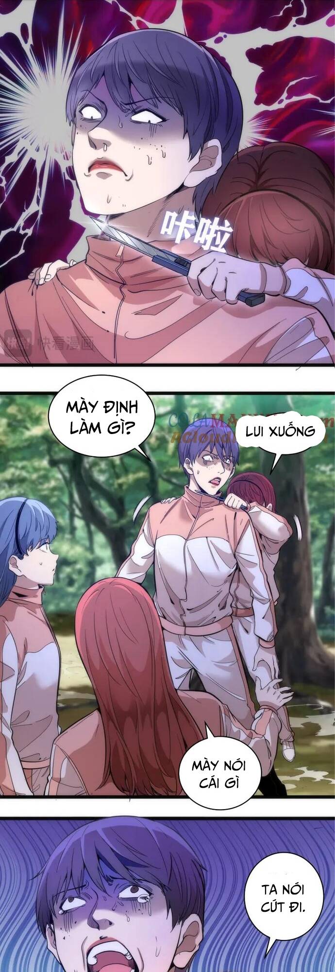 Cao Đẳng Linh Hồn Chapter 258 - 17