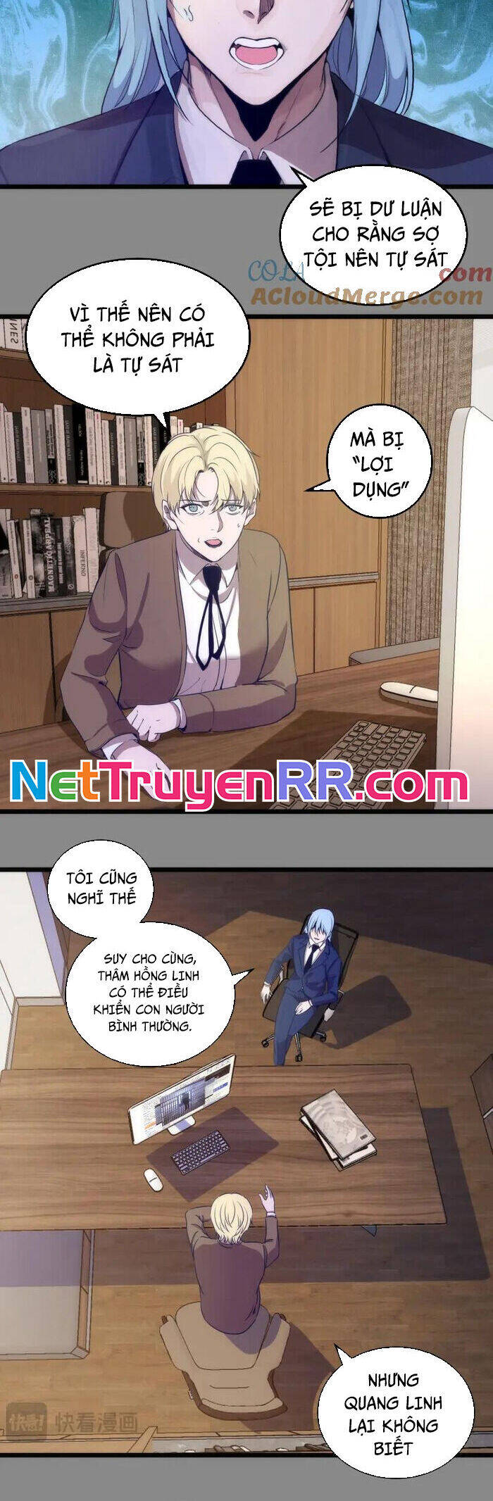 Cao Đẳng Linh Hồn Chapter 265 - 7