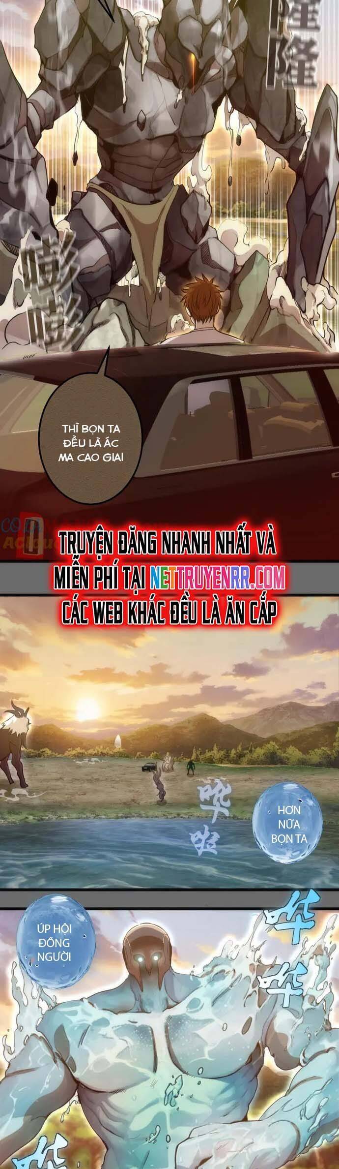 Cao Đẳng Linh Hồn Chapter 267 - 7