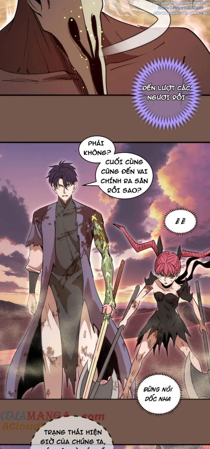Cao Đẳng Linh Hồn Chapter 331 - 17
