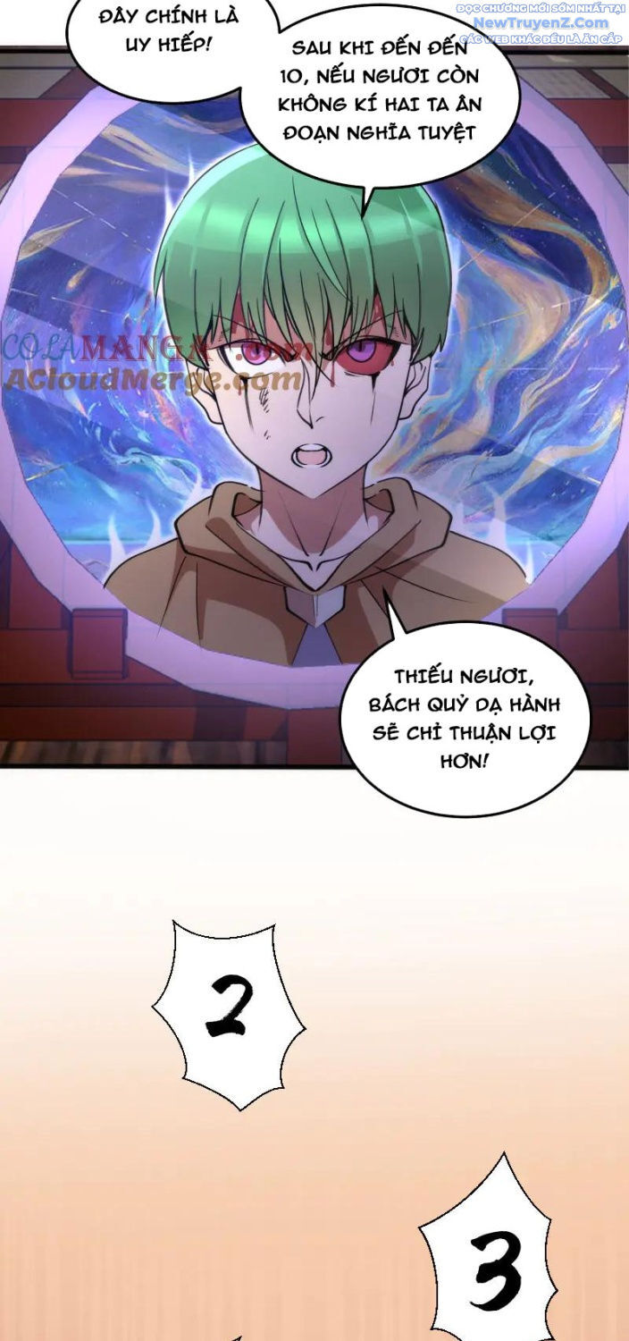 Cao Đẳng Linh Hồn Chapter 331 - 25