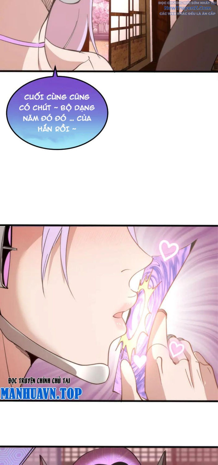 Cao Đẳng Linh Hồn Chapter 331 - 27