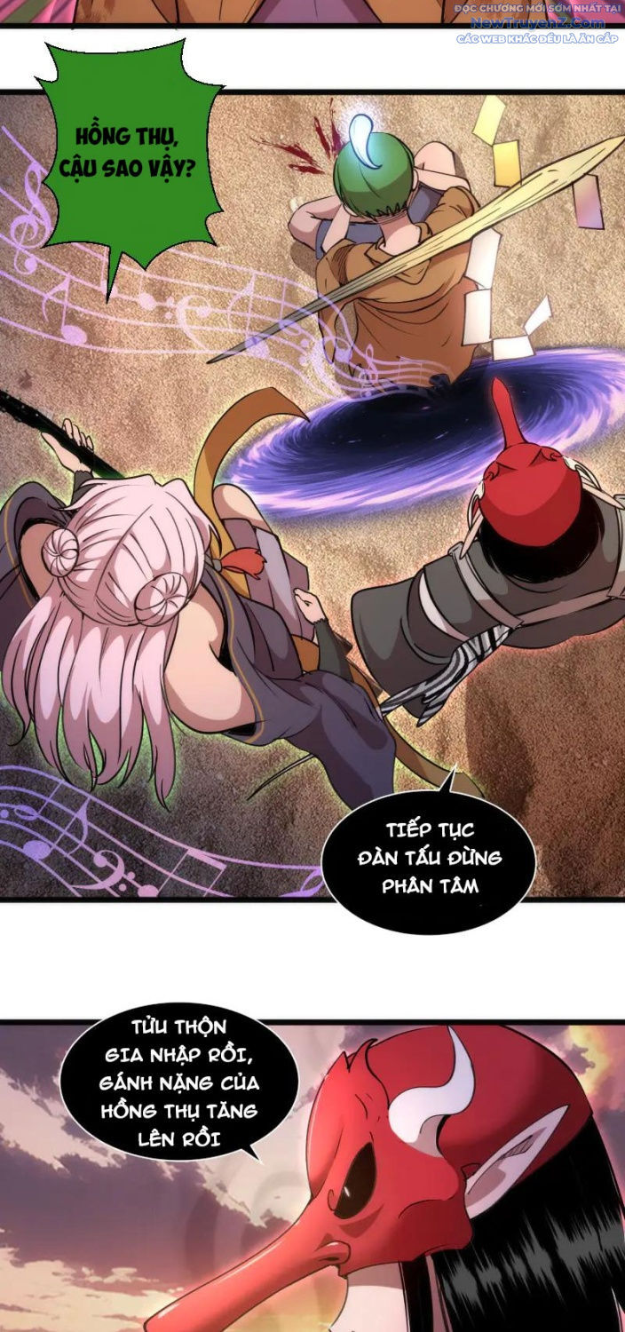 Cao Đẳng Linh Hồn Chapter 331 - 5